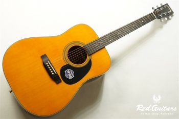 HD-45S - ANA